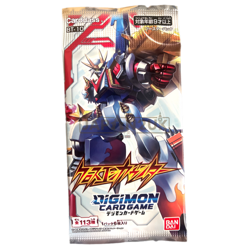 great encounters booster box Digimon Great Encounter BT-10 Japanese Booster Pack