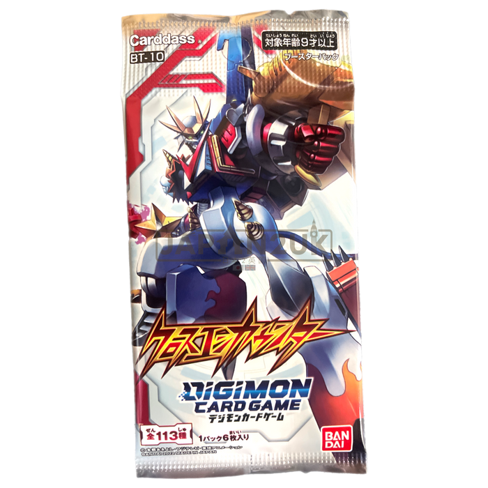 Digimon Great Encounter BT-10 Japanese Booster Pack