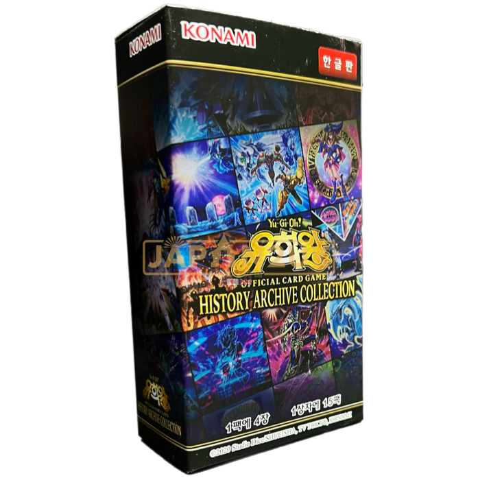 Yu-Gi-Oh! History Archive Collection HC01-KR Korean Booster Box