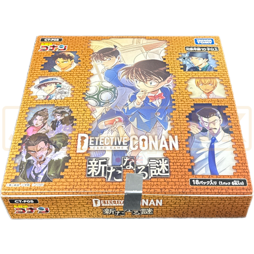 Detective Conan A New Mystery CT-P05 Japanese Booster Box