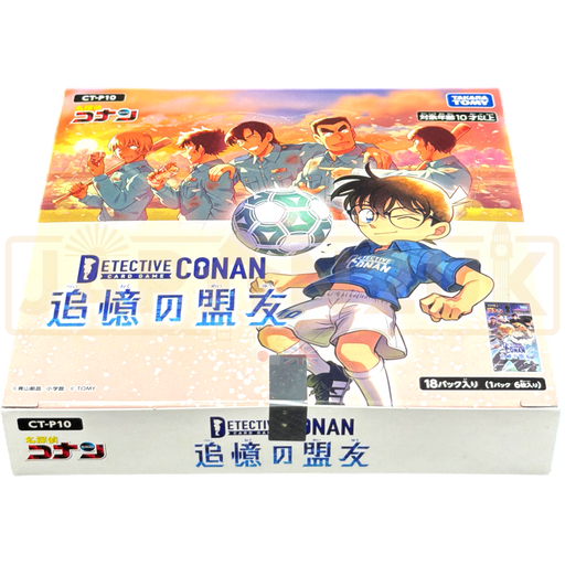 Detective Conan Allies of Memory CT-P10 Japanese Booster Box