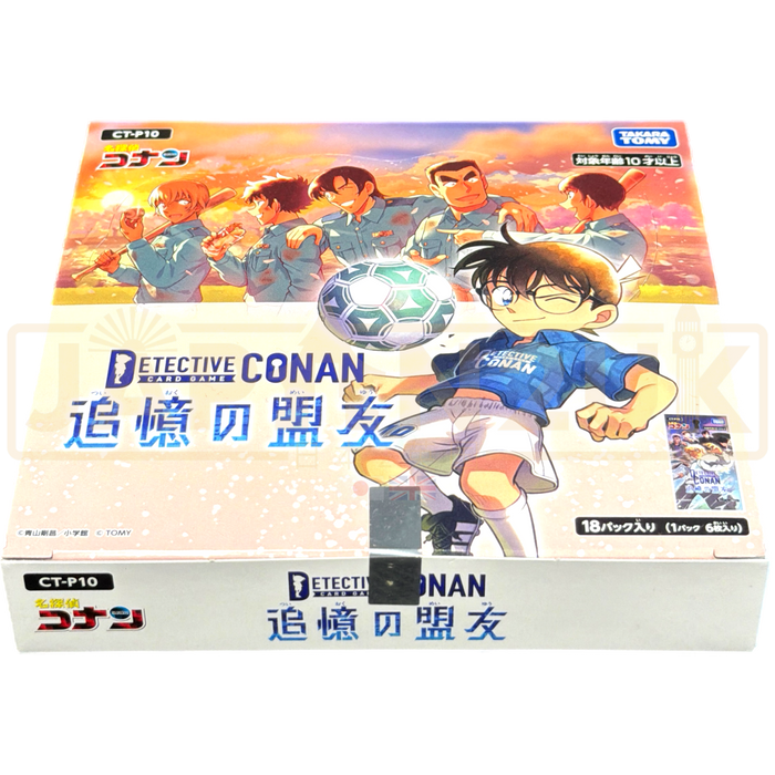 Detective Conan Allies of Memory CT-P10 Japanese Booster Box