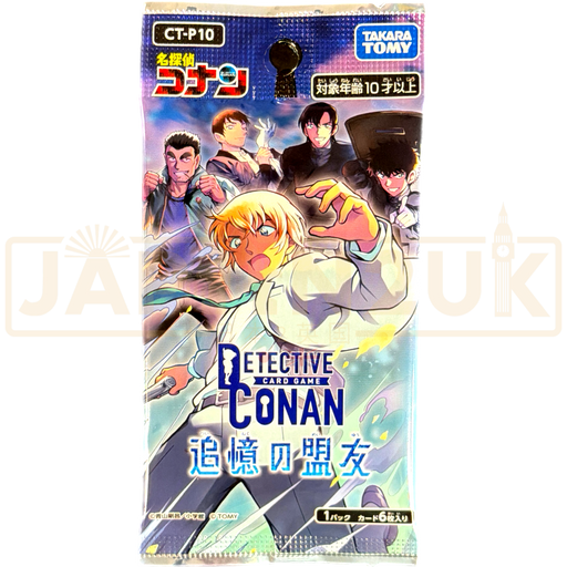Detective Conan Allies of Memory CT-P10 Japanese Booster Pack