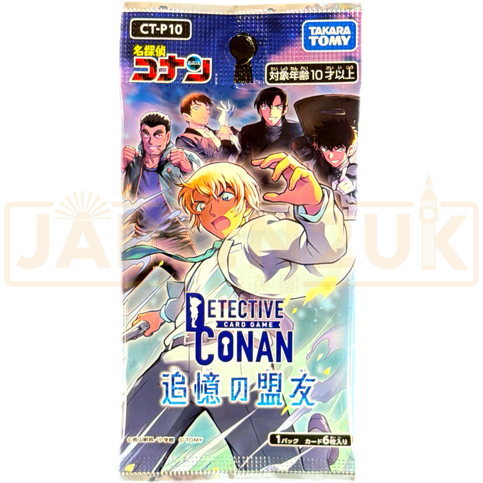 Detective Conan Allies of Memory CT-P10 Japanese Booster Pack