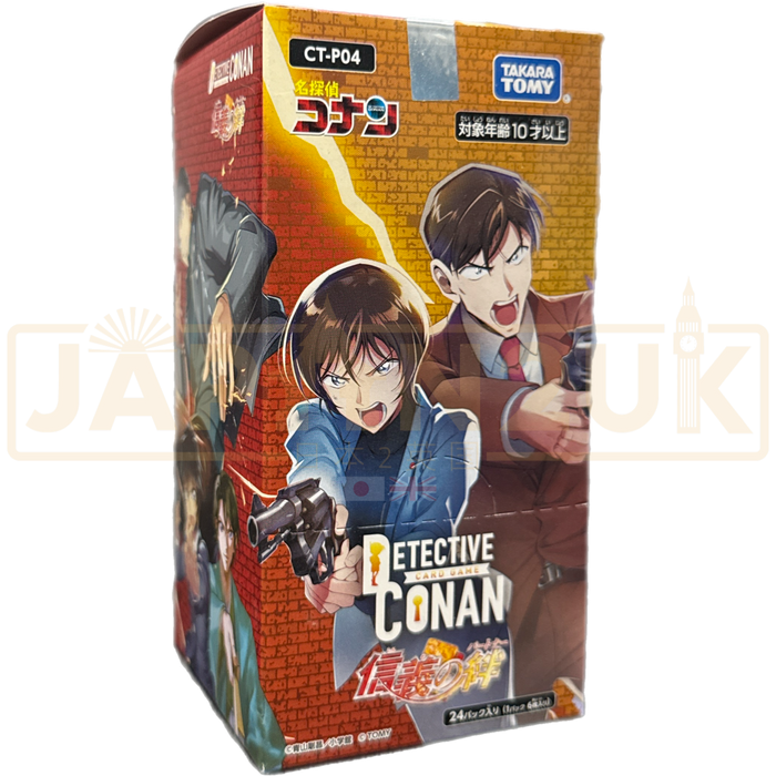 Detective Conan Bonds of Faith CT-P04 Japanese Booster Box