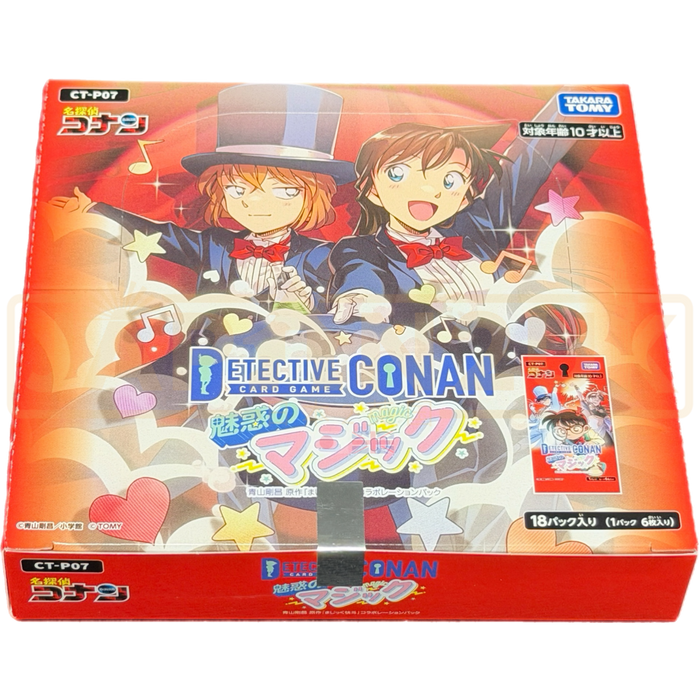Detective Conan Enchanting Magic CT-P07 Japanese Booster Box