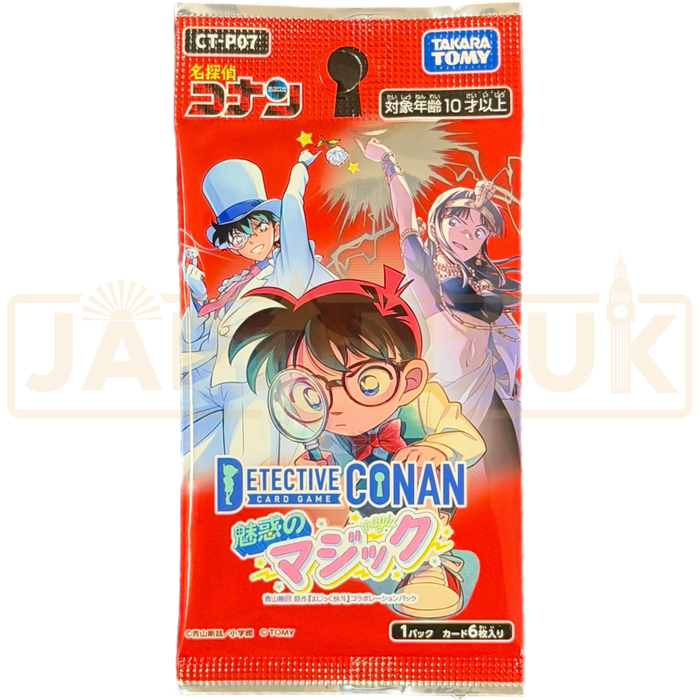 Detective Conan Enchanting Magic CT-P07 Japanese Booster Pack