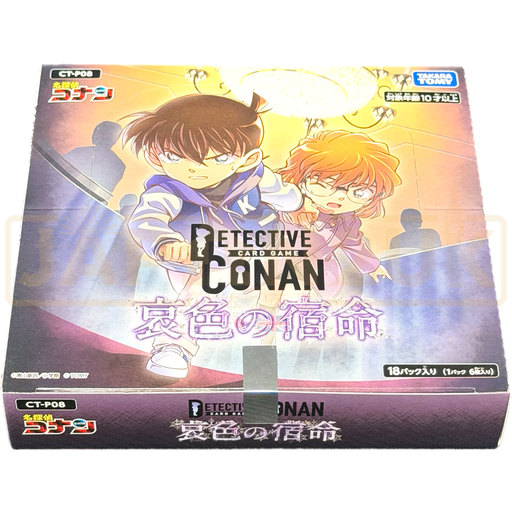Detective Conan Sad Fate CT-P08 Japanese Booster Box