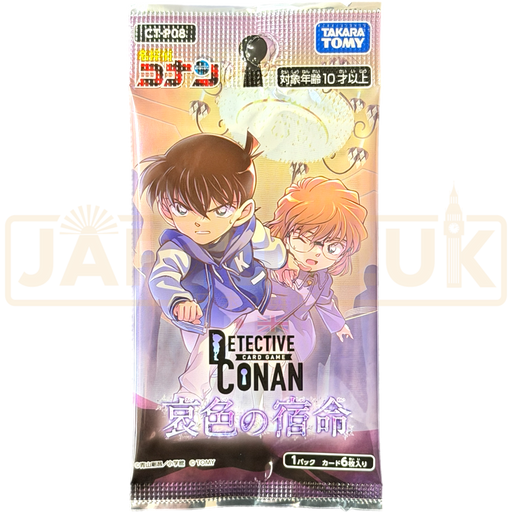 Detective Conan Sad Fate CT-P08 Japanese Booster Pack