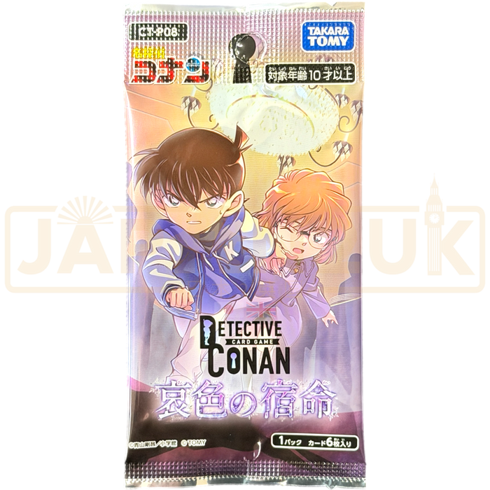 Detective Conan Sad Fate CT-P08 Japanese Booster Pack