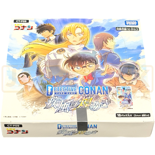 Detective Conan Sparkle of the Gale CT-P09 Japanese Booster Box