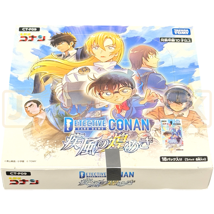 Detective Conan Sparkle of the Gale CT-P09 Japanese Booster Box