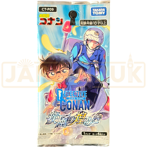 Detective Conan Sparkle of the Gale CT-P09 Japanese Booster Pack
