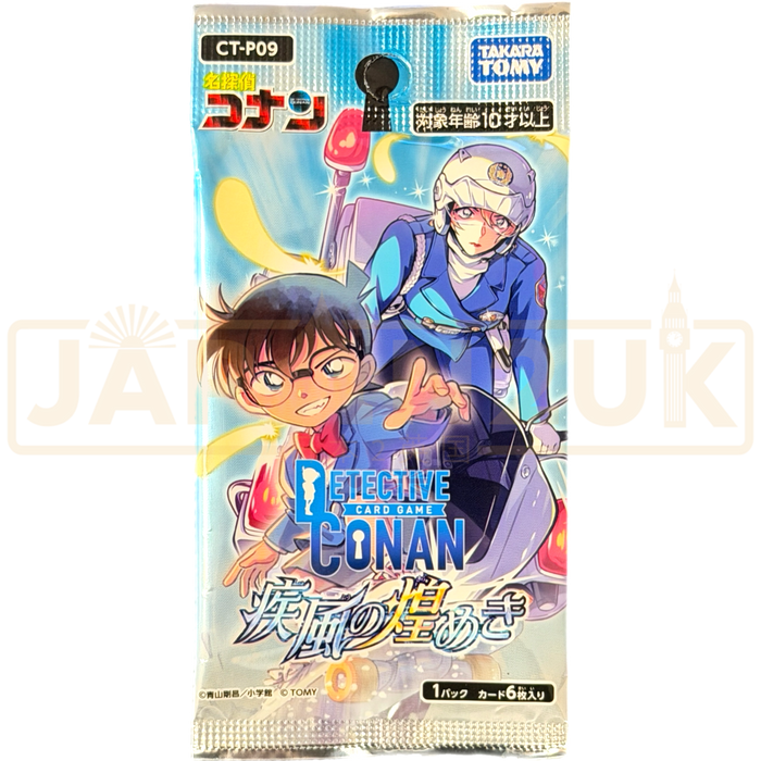 Detective Conan Sparkle of the Gale CT-P09 Japanese Booster Pack