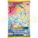 Digimon Chivalrous XIII EX-13 English Booster Pack