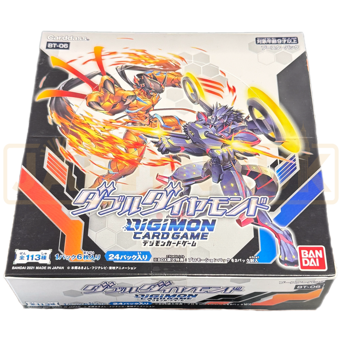double diamond booster box Digimon Double Diamond BT-06 Japanese Booster Box