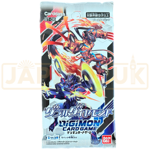 Digimon Double Diamond BT-06 Japanese Booster Pack Japan2UK Digimon Double Diamond BT-06 Japanese Booster Pack Japan2UK