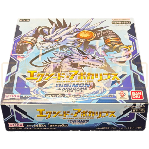 Digimon Exceed Apocalypse BT-15 Japanese Booster Box Digimon Exceed Apocalypse BT-15 Japanese Booster Box