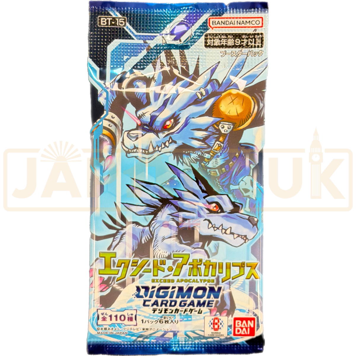 exceed apocalypse booster box Digimon Exceed Apocalypse BT-15 Japanese Booster Pack