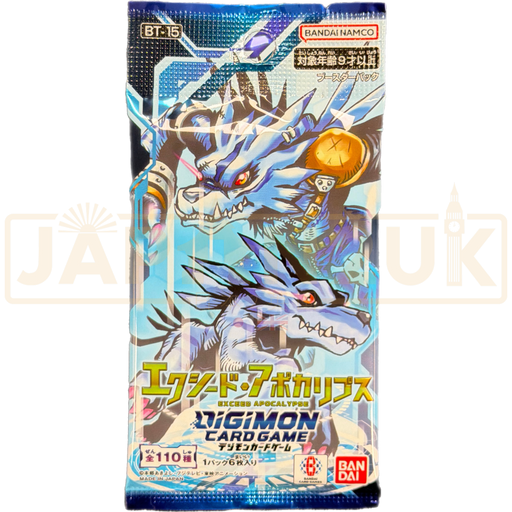 Digimon Exceed Apocalypse BT-15 Japanese Booster Pack