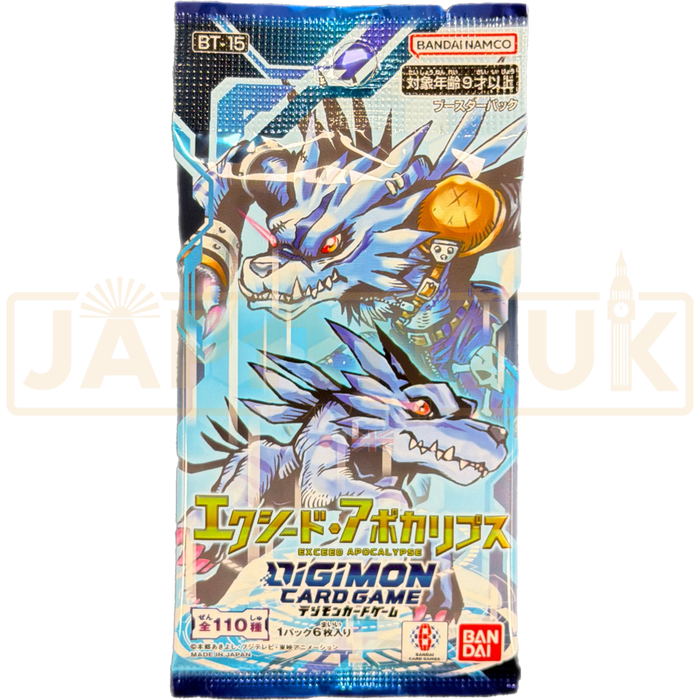 Digimon Exceed Apocalypse BT-15 Japanese Booster Pack