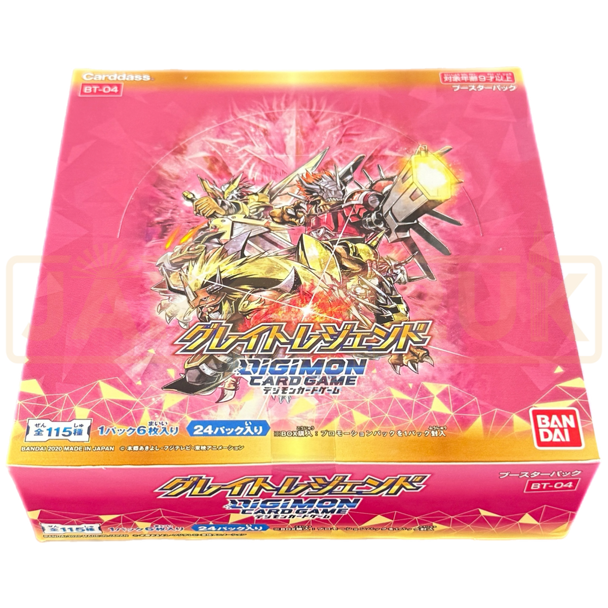 Digimon Great Legend BT-04 Japanese Booster Box Japan2UK Digimon Great Legend BT-04 Japanese Booster Box Japan2UK
