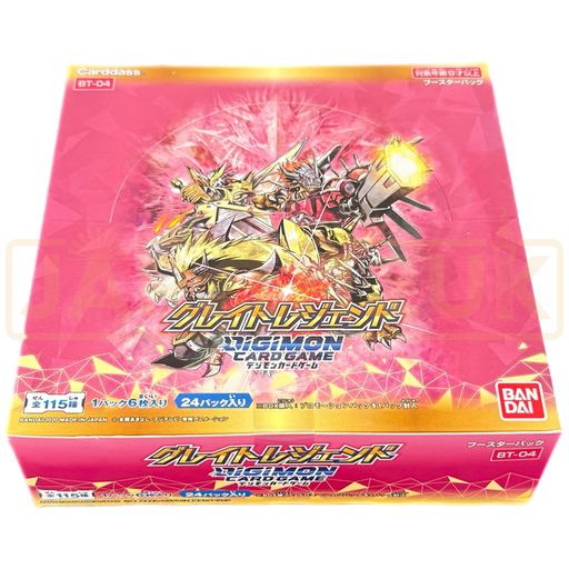 Digimon Great Legend BT-04 Japanese Booster Box Japan2UK Digimon Great Legend BT-04 Japanese Booster Box Japan2UK