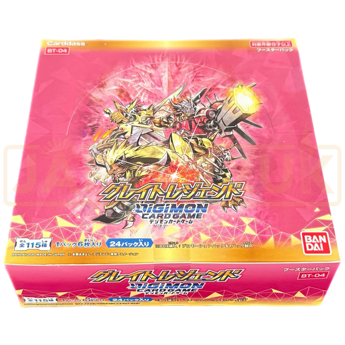 digimon great legend booster box Digimon TCG: Great Legends Booster Box with Dash Packs and Powerup Pack