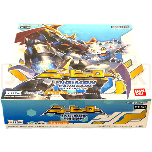 Digimon New Hero BT-08 Japanese Booster Box Japan2UK Digimon New Hero BT-08 Japanese Booster Box Japan2UK