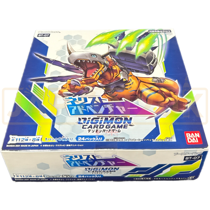 Digimon Next Adventure BT-07 Japanese Booster Box