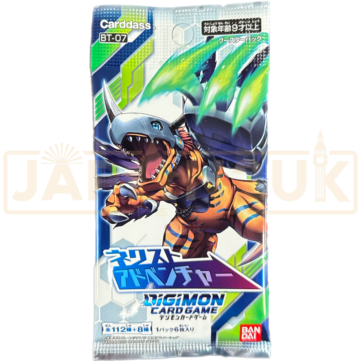 Digimon Next Adventure BT-07 Japanese Booster Pack Digimon Next Adventure BT-07 Japanese Booster Pack