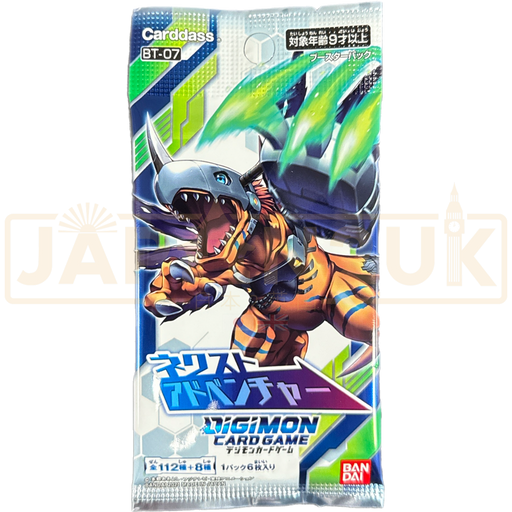 Digimon Next Adventure BT-07 Japanese Booster Pack Digimon Next Adventure BT-07 Japanese Booster Pack