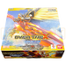 Digimon Over The X BT-20 Japanese Booster Box
