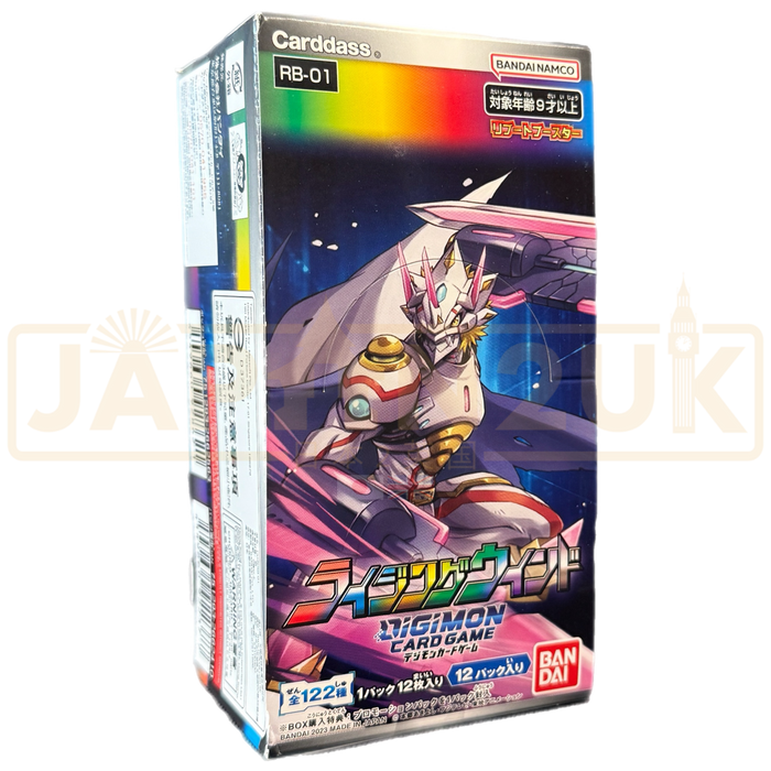 Digimon Rising Wind RB-01 Japanese Booster Box