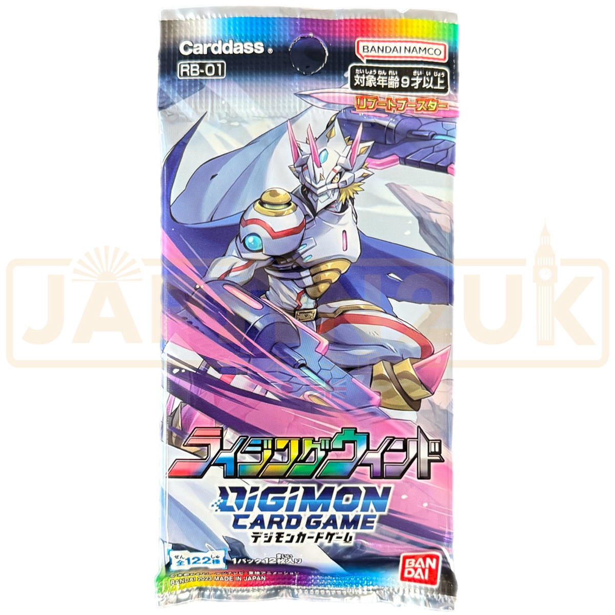 Digimon Rising Wind RB-01 Japanese Booster Pack — Japan2UK