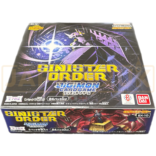 Digimon Sinister Order EX-10 Japanese Booster Box