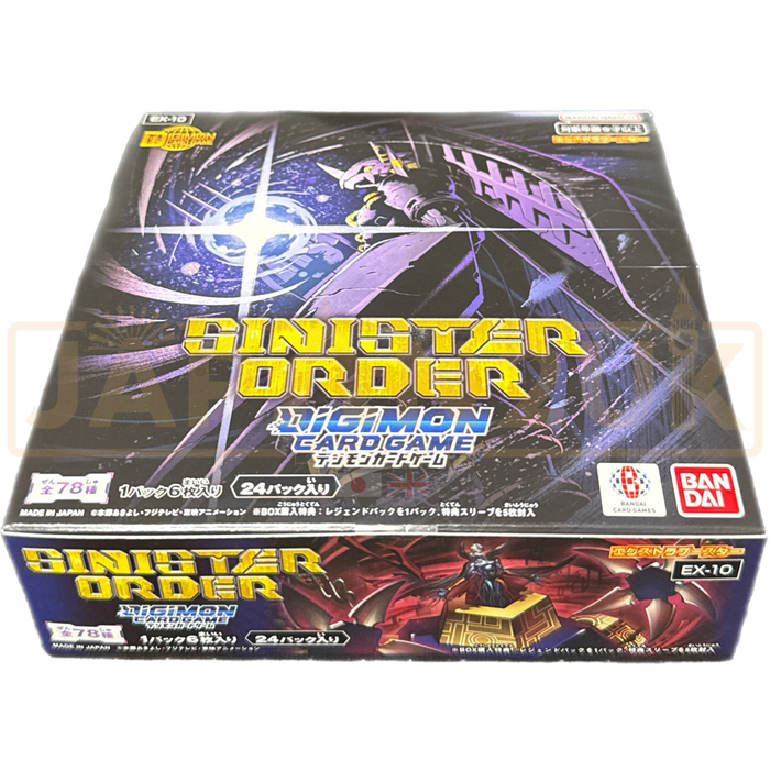 Digimon Card Game Extra Booster EX-10 Sinister Order Box