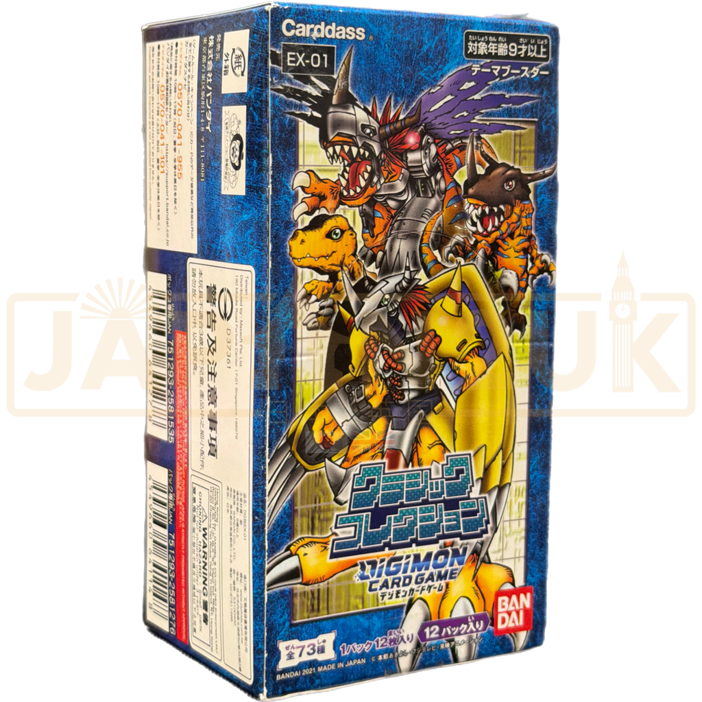 Digimon Theme Booster Classic Collection EX-01 Japanese Booster Box —  Japan2UK