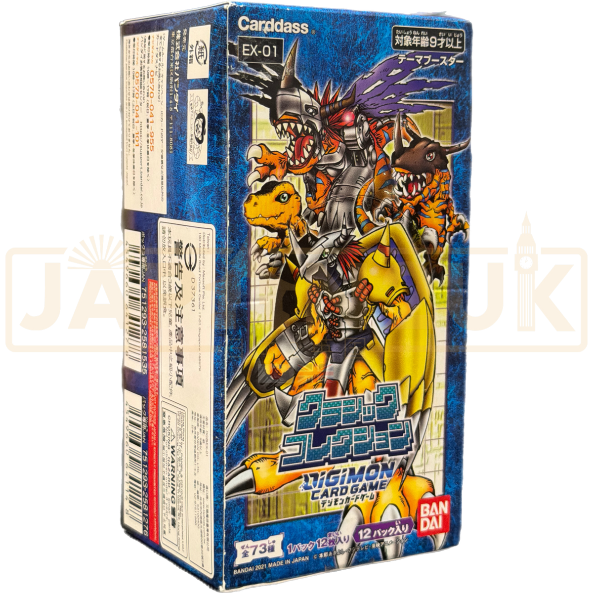 Digimon Theme Booster Classic Collection EX-01 Japanese Booster Box —  Japan2UK
