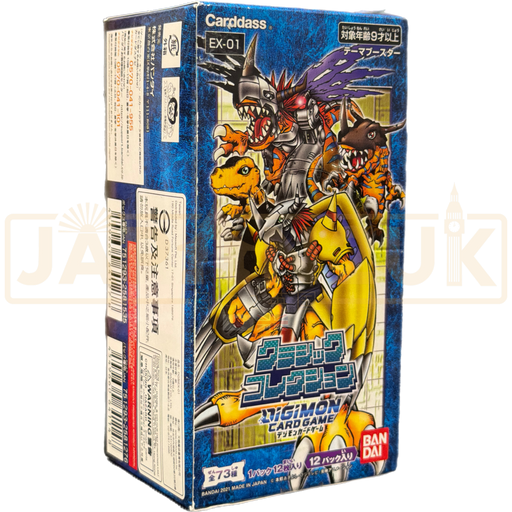 Digimon Theme Booster Classic Collection EX-01 Japanese Booster Box Digimon Theme Booster Classic Collection EX-01 Japanese Booster Box