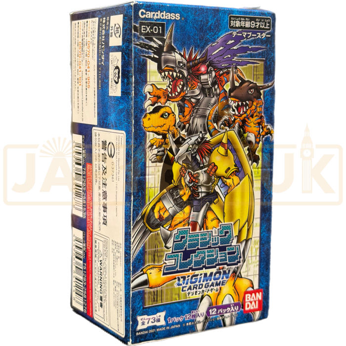 Digimon Theme Booster Classic Collection EX-01 Japanese Booster Box Japan2UK Digimon Theme Booster Classic Collection EX-01 Japanese Booster Box Japan2UK