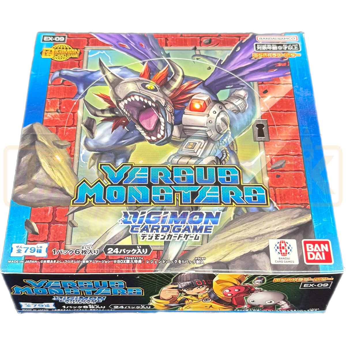 Digimon Versus Monsters EX-09 Japanese Booster Box — Japan2UK