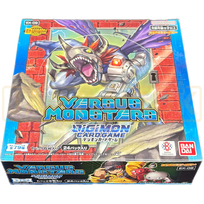 Digimon Versus Monsters EX-09 Japanese Booster Box Digimon Versus Monsters EX-09 Japanese Booster Box