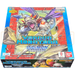 Digimon Versus Monsters EX-09 Japanese Booster Box