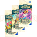 Disney Lorcana Archazia's Island Japanese Booster Pack