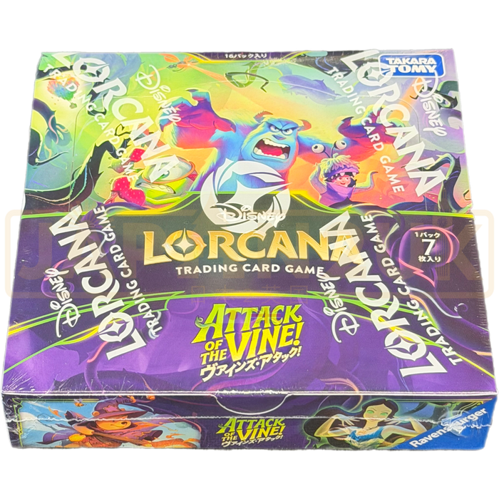 Disney Lorcana Attack of the Vine! Japanese Booster Box