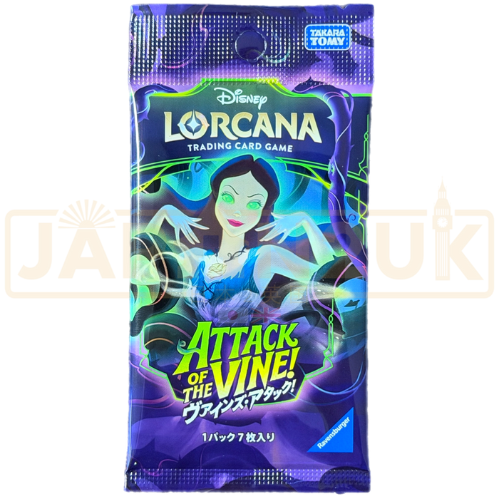 Disney Lorcana Attack of the Vine! Japanese Booster Pack