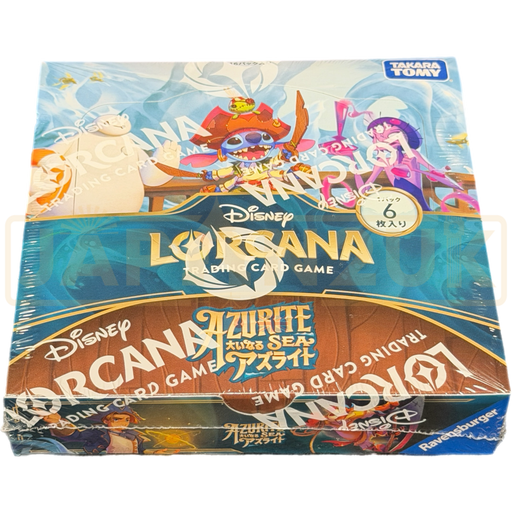 disney lorcana azurite sea booster box Disney Lorcana Azurite Sea Japanese Ver. Booster Pack Box TCG JAPAN OFFICIAL 1 Box