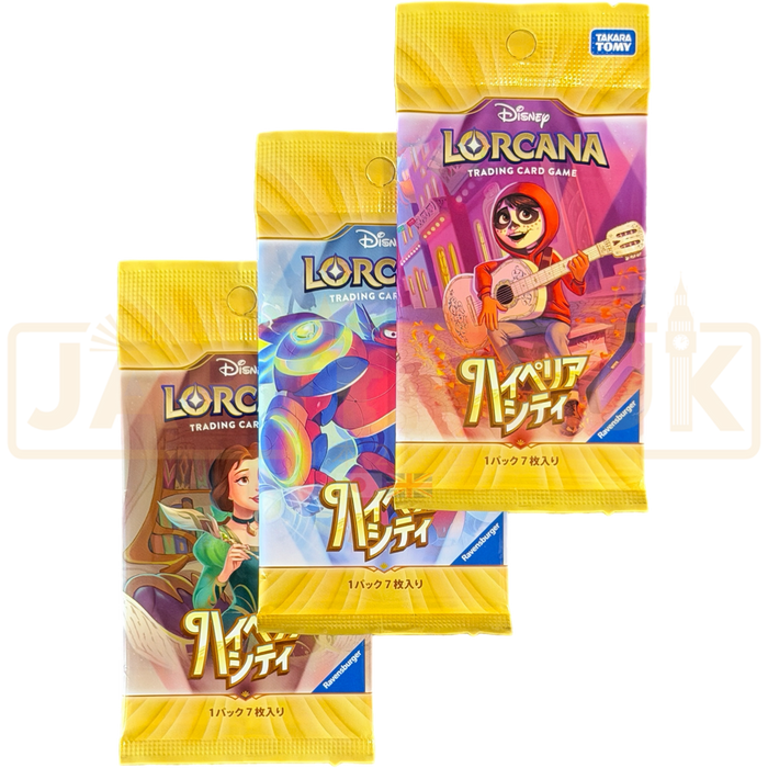Disney Lorcana Hyperia City Japanese Booster Pack