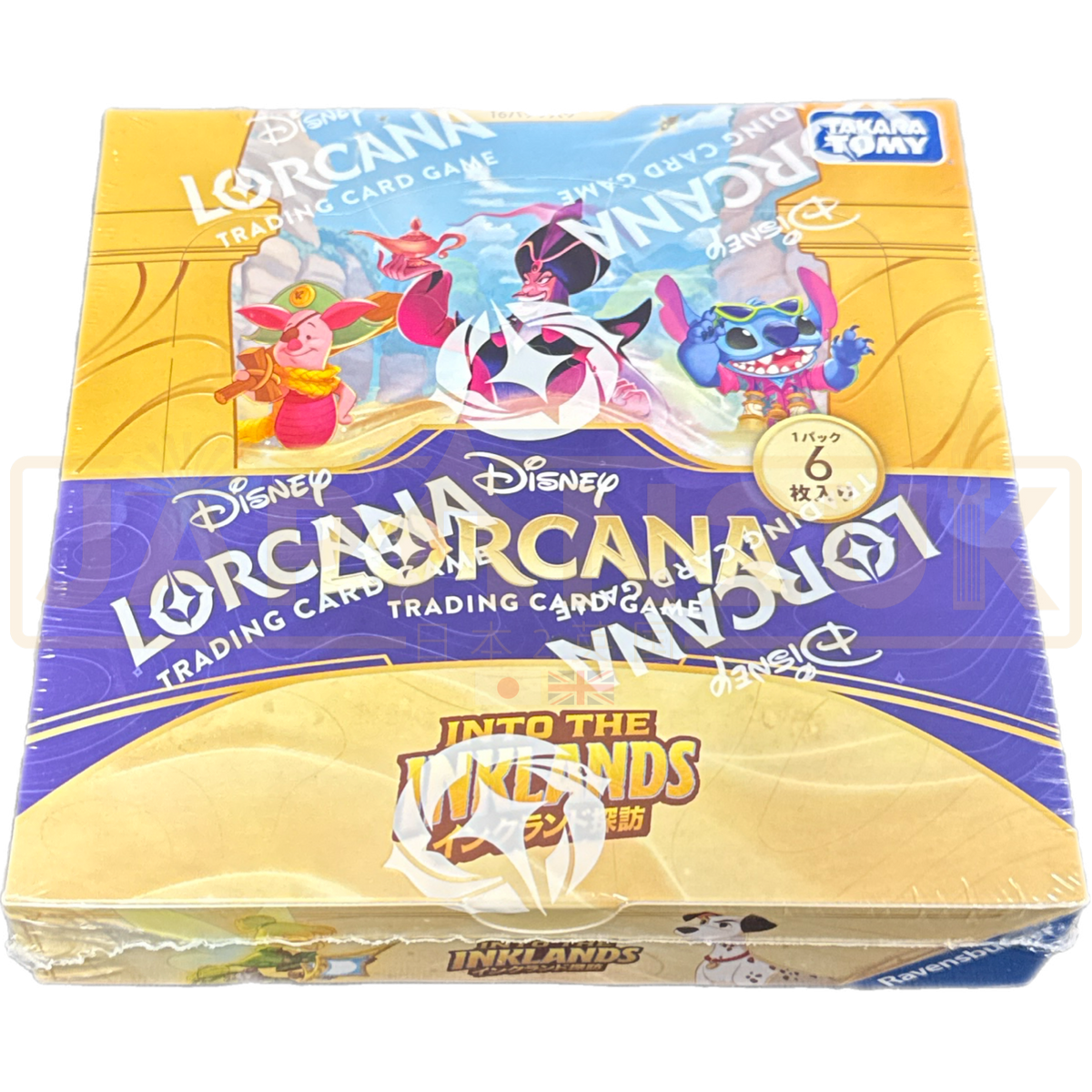 lorcana japanese booster box Disney TCG: Into the Inklands Design - Choose one:PM FIN Absolute Virtue tgtgho24all Players explore the realm UNBOXING Magic: The Gathering